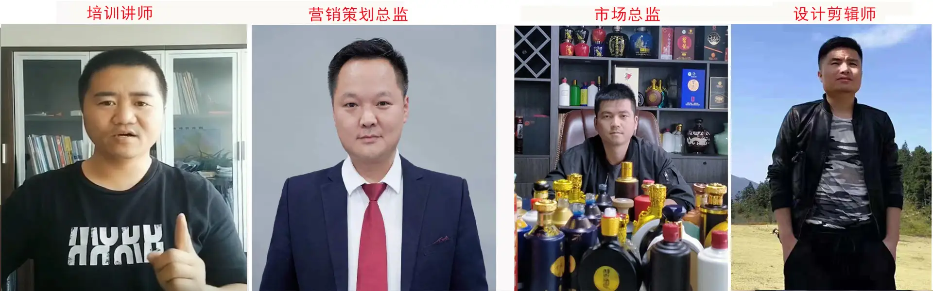贵州今骨棒（蘑骨粒）代替鸡精调味运营中心-贵州霸酱天下商贸集团