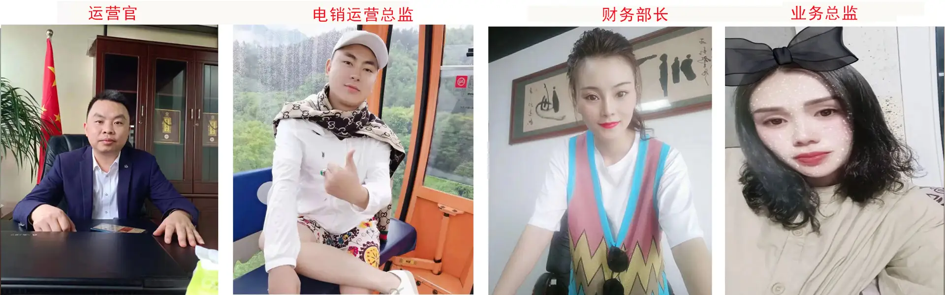 贵州今骨棒（蘑骨粒）代替鸡精调味运营中心-贵州霸酱天下商贸集团