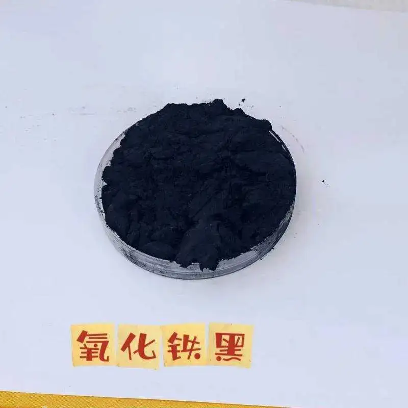 厂家现货 彩砖彩瓦用铁黑粉 黑度高易分散