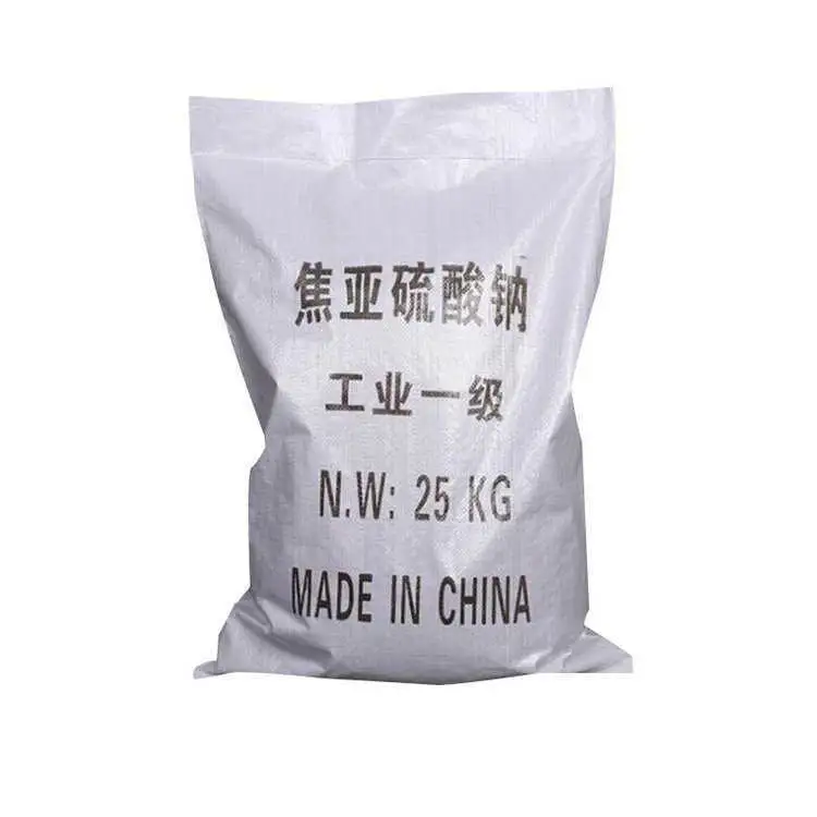 焦亚硫酸钠 白色结晶性粉末 质量好 全国可售