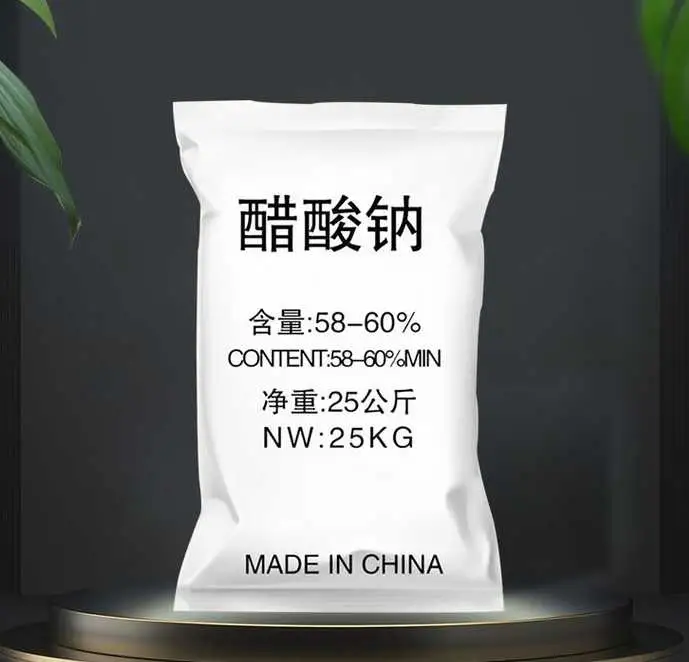 醋酸钠 乙酸钠 三水无水 工业级 60%含量