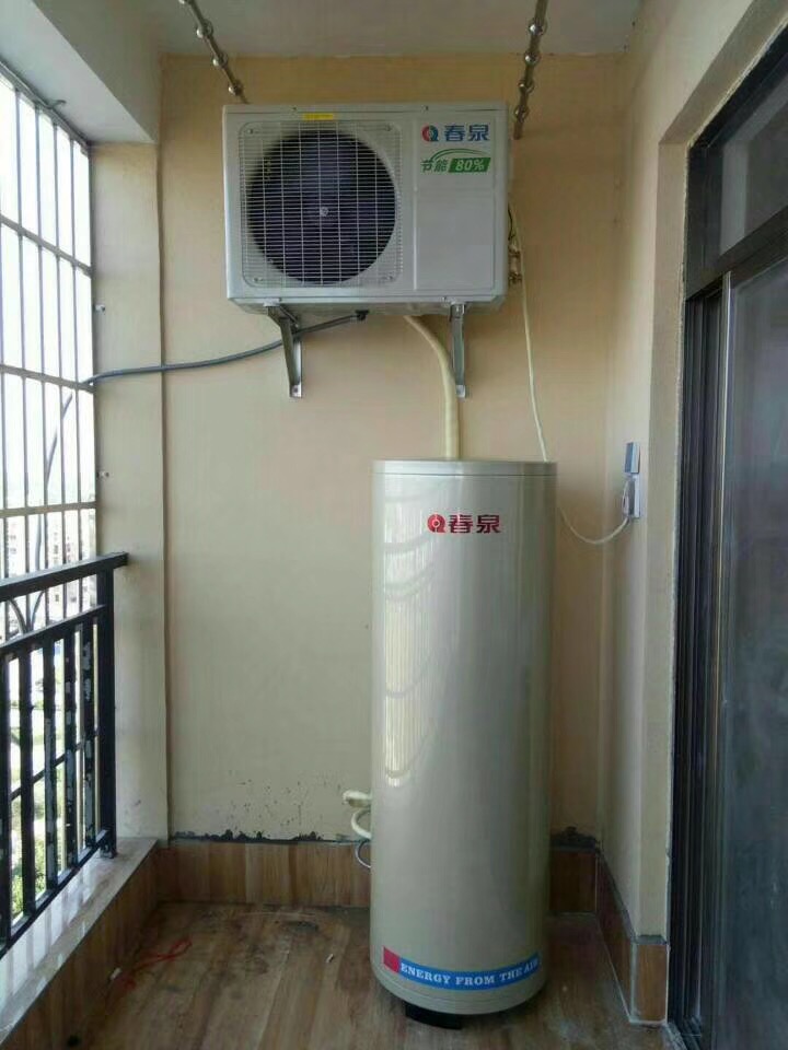 贵阳空气能热水器安装公司