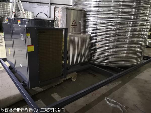 贵阳扬子空气能热水器