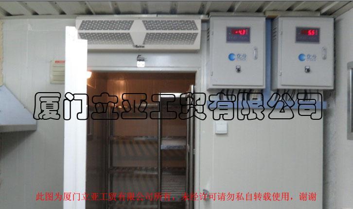 贵阳冷库安装电话