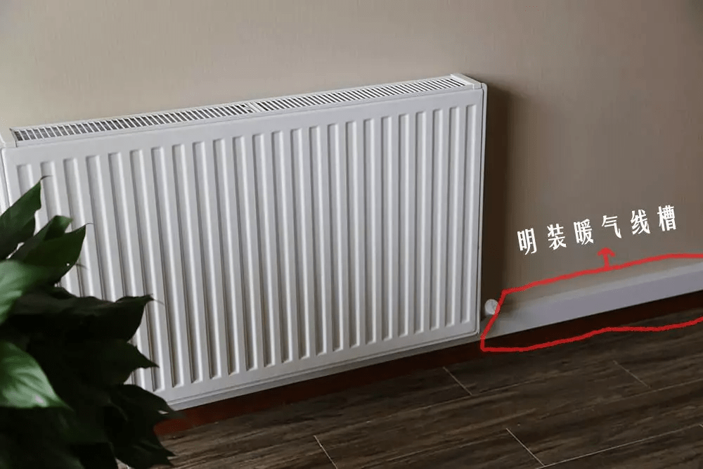 贵阳明装暖气片效果