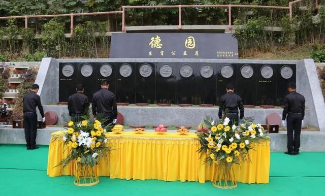 貴陽周家山公墓聯系電話