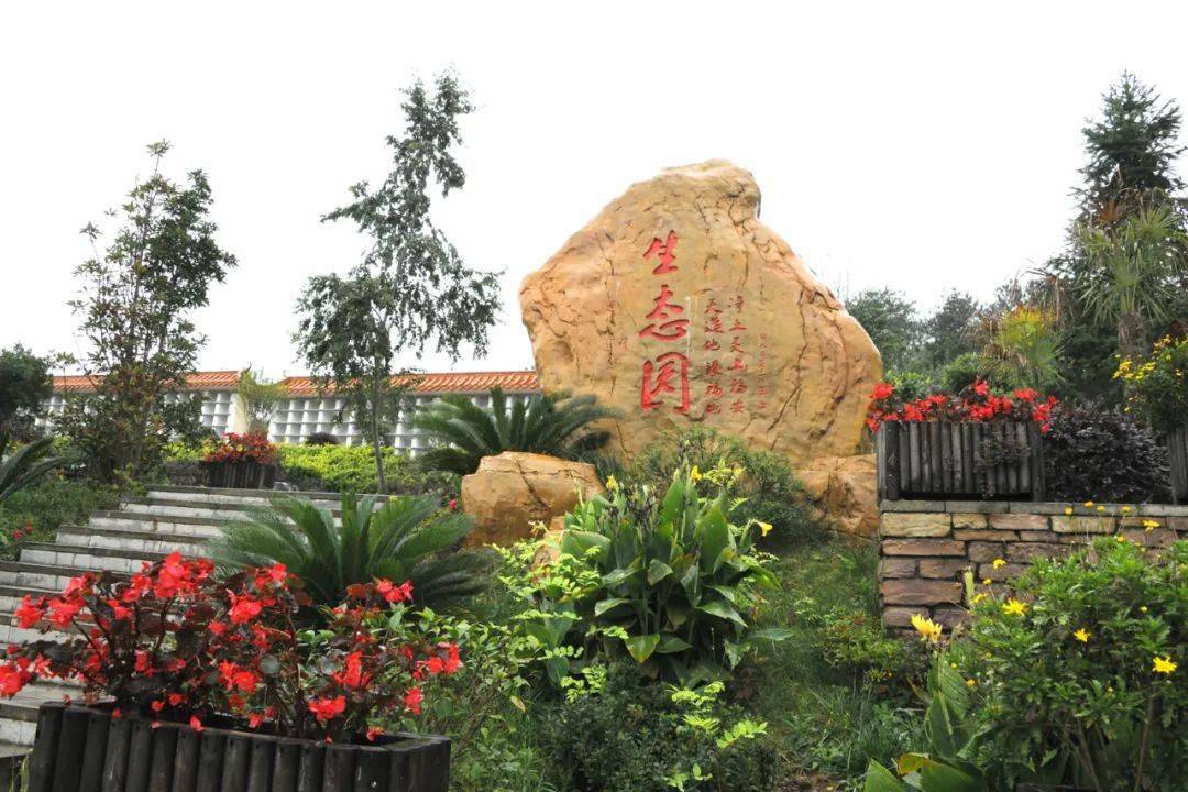 貴陽周家山公墓服務價格