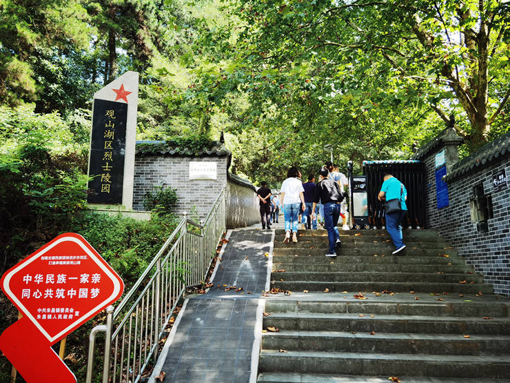 贵阳周家山公墓怎么走