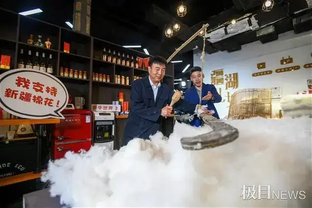 在汉新疆小伙用行动为家乡棉花代言！“疆湖棉絮”公益卖，所获收益全数捐出