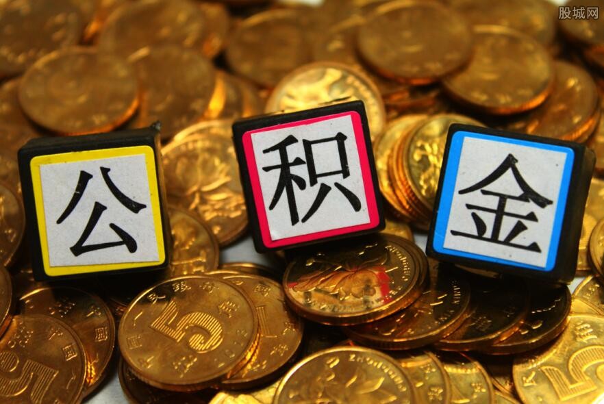 贵阳信用家贷款公司是否正规