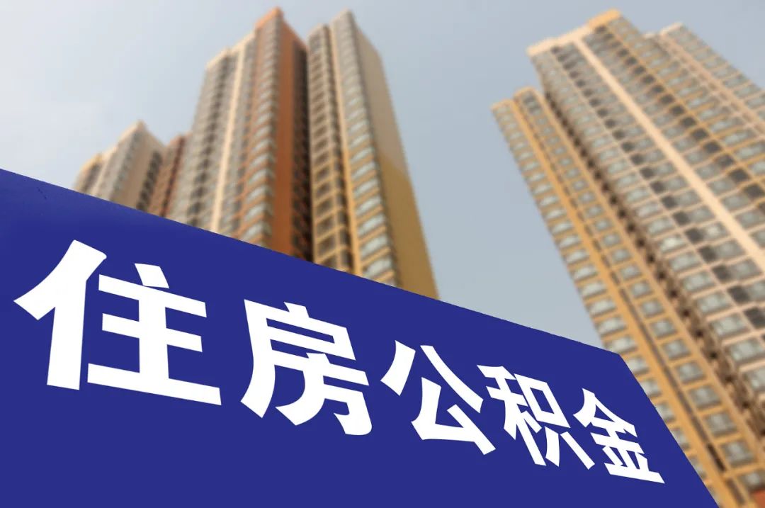 畢節市抵押貸
