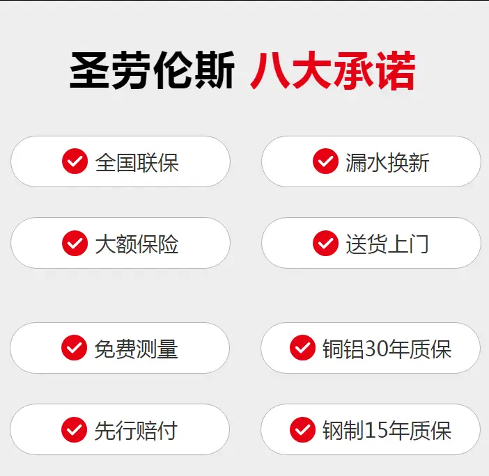 在贵阳为什么要给老人安装暖气片采暖 ？