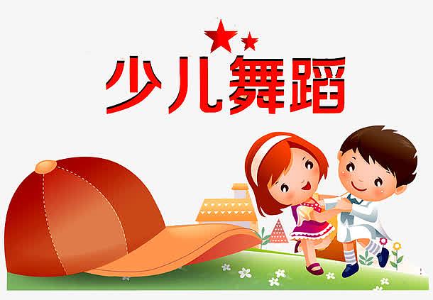 贵阳花果园美吉儿少儿书法培训