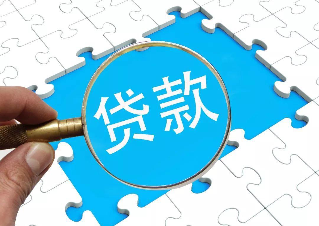 威宁抵押车贷款需要注意哪些问题
