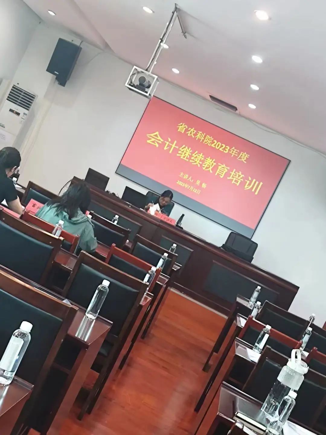 贵州财务培训，会计实操，财务咨询，学历提升