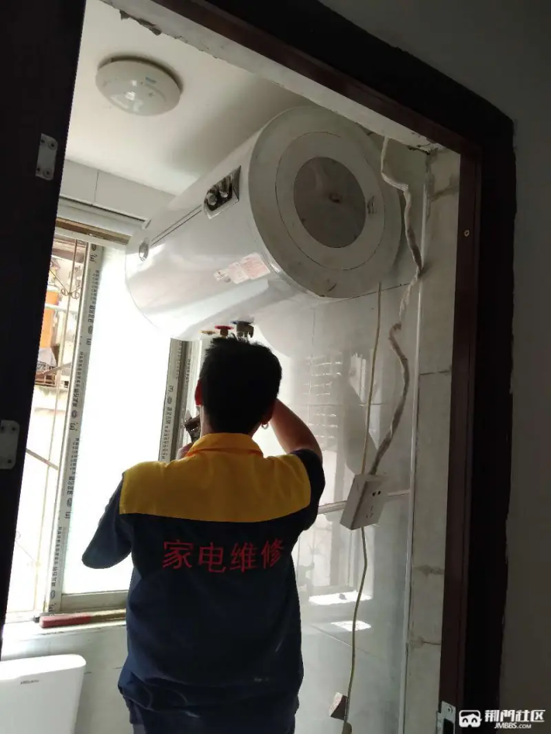 贵阳洗衣机安装