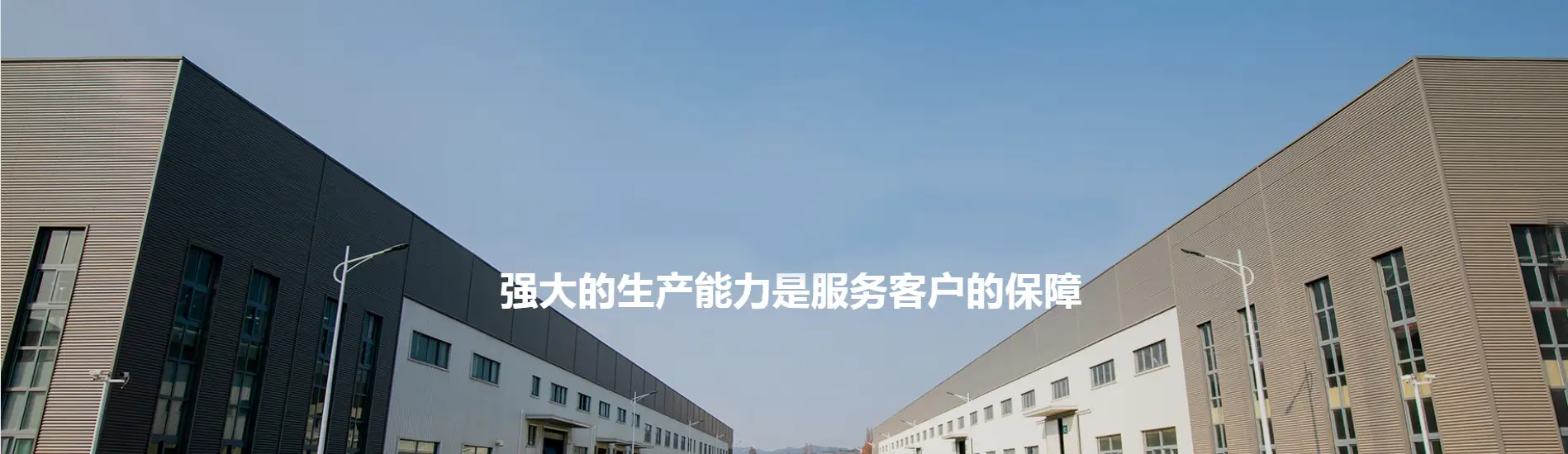 贵阳中财管道总代批发配送有限公司