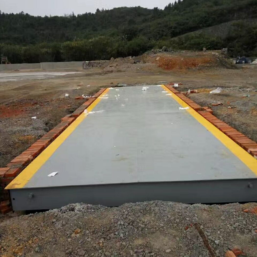 贵阳地磅厂家