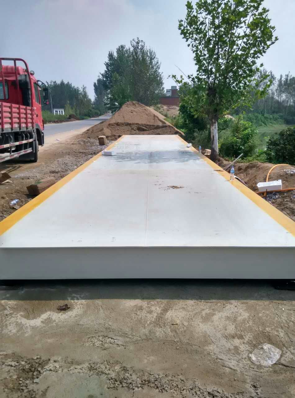 贵阳工厂电子地磅