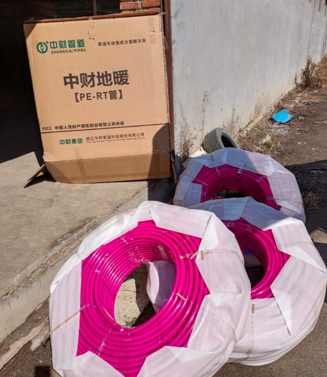 毕节地暖材料批发电话