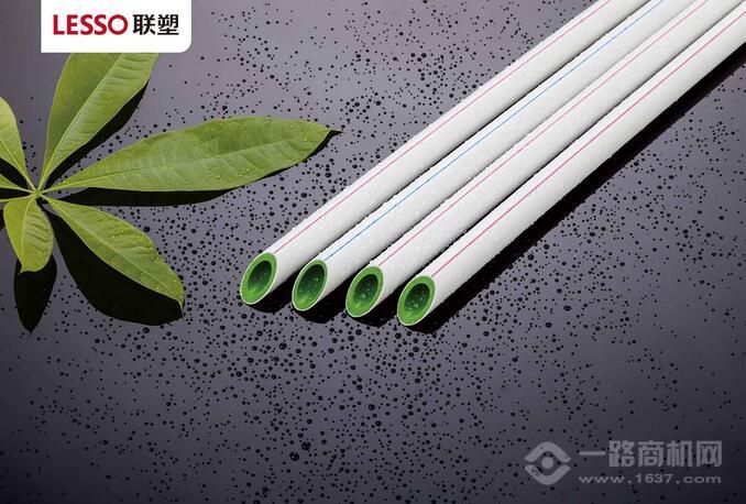 贵阳联塑管批发