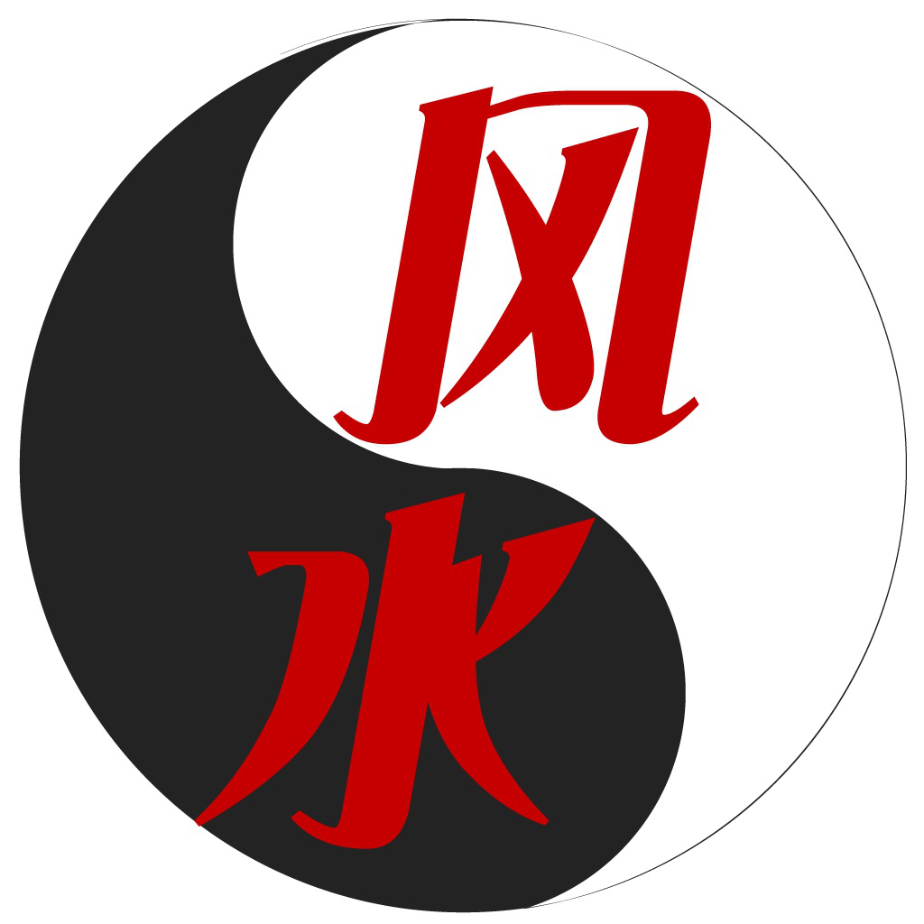 贵阳风水大师电话