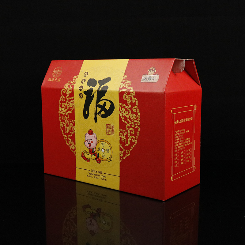 贵阳农产品包装盒印刷厂