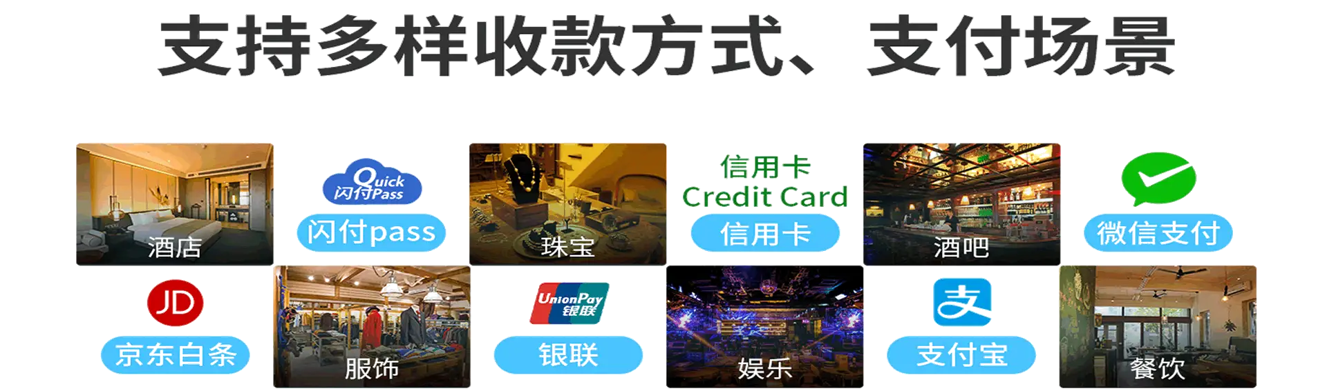 贵阳市花溪区盈宇-乐刷科技有限公司