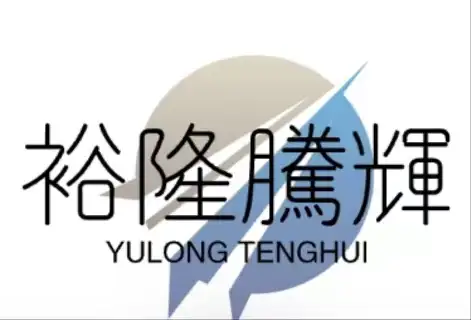 贵州裕隆腾辉外墙管理有限公司