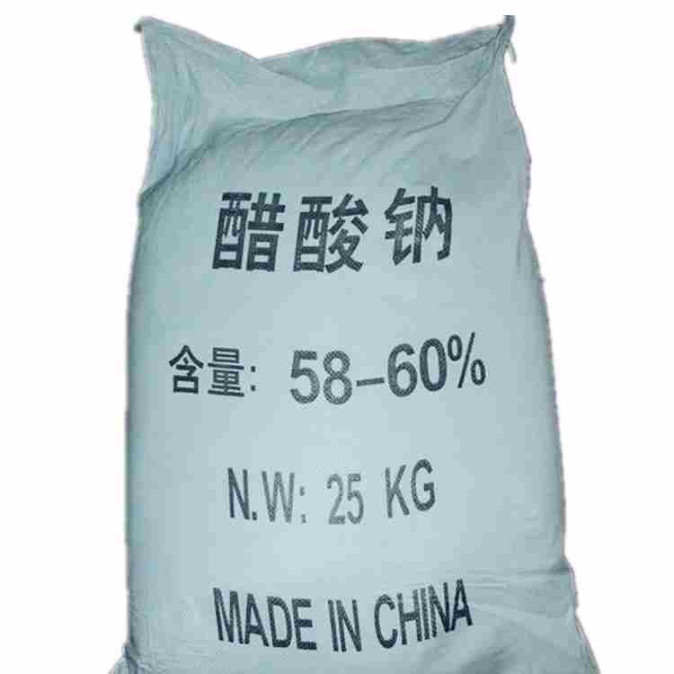 醋酸钠在污水处理中起什么作用？