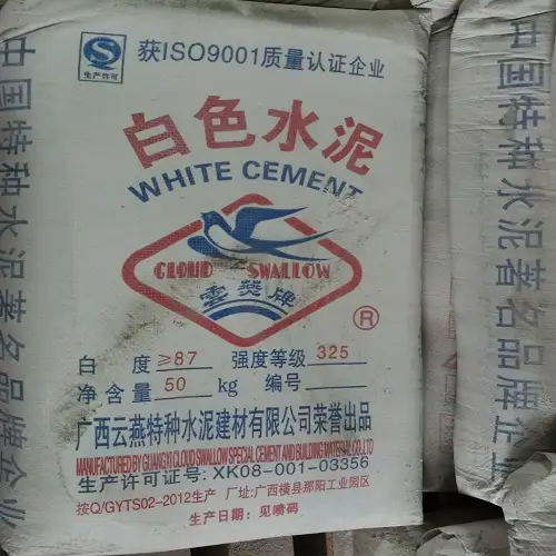 水泥自流平砂浆的性能及优异特性