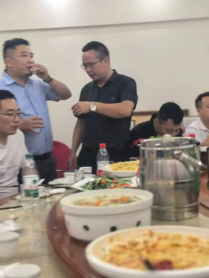 长顺县推介会