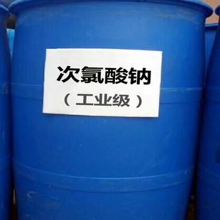 在水处理中次氯酸钠能起到什么作用？
