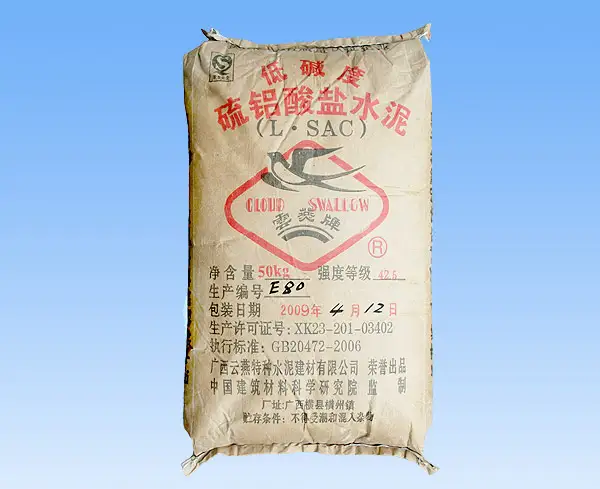 粘结砂浆和水泥砂浆有什么区别？