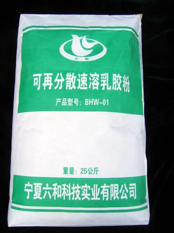 不同乳胶粉产品在性能上有哪些具体差异？