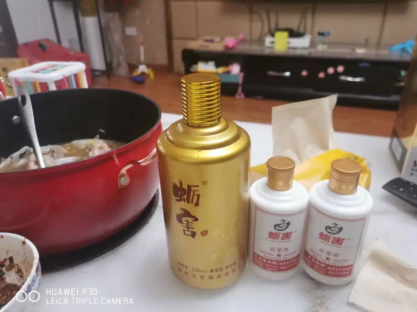 茅台镇蛎害酒