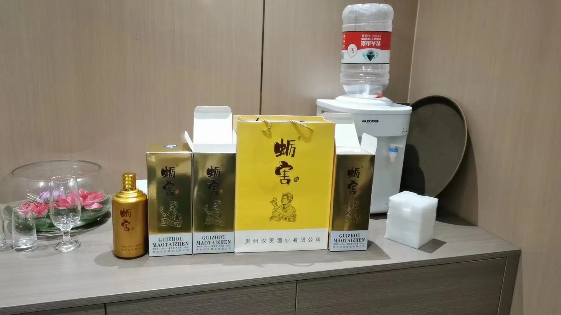 茅台镇蛎害酒