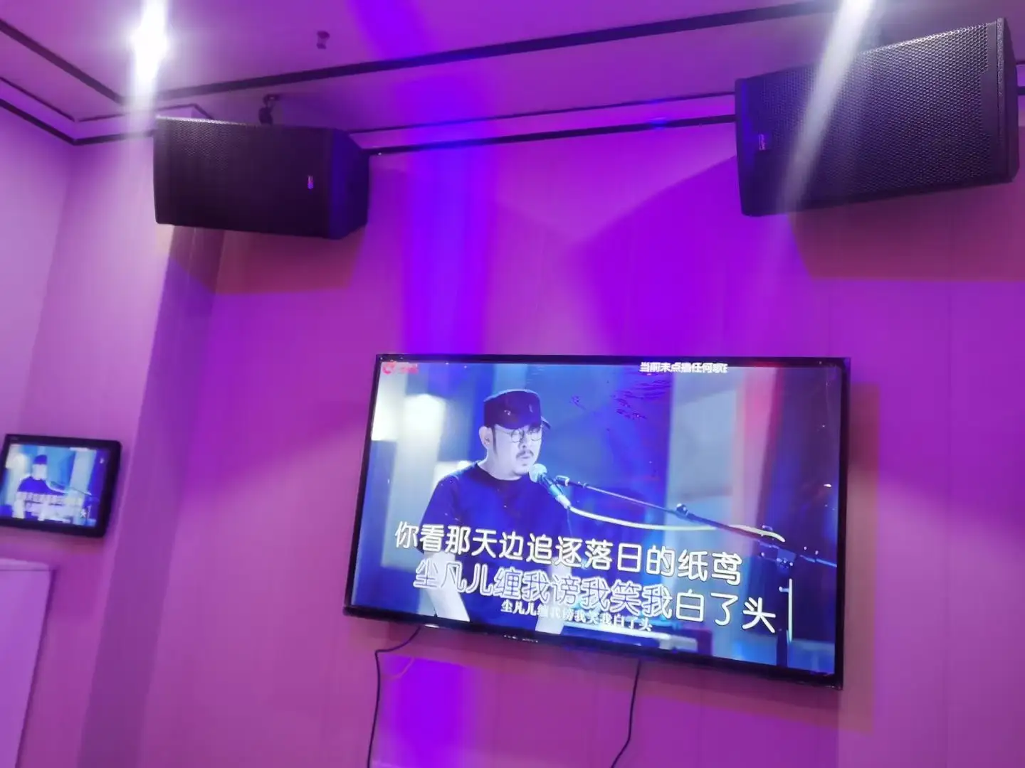 三都县音乐烧烤吧