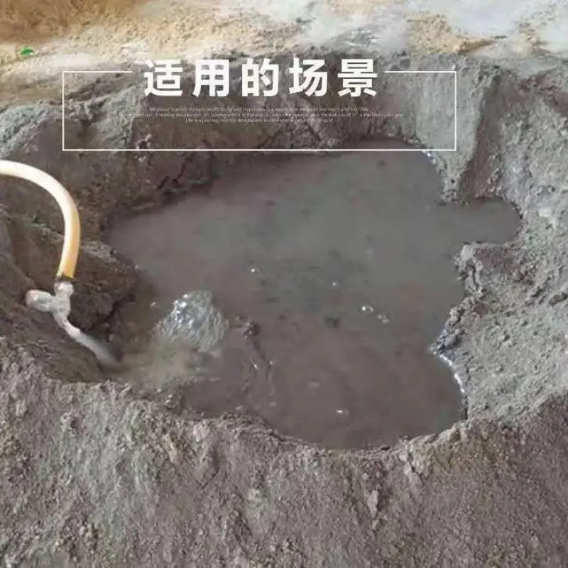 低温施工的水泥，你选对了吗？