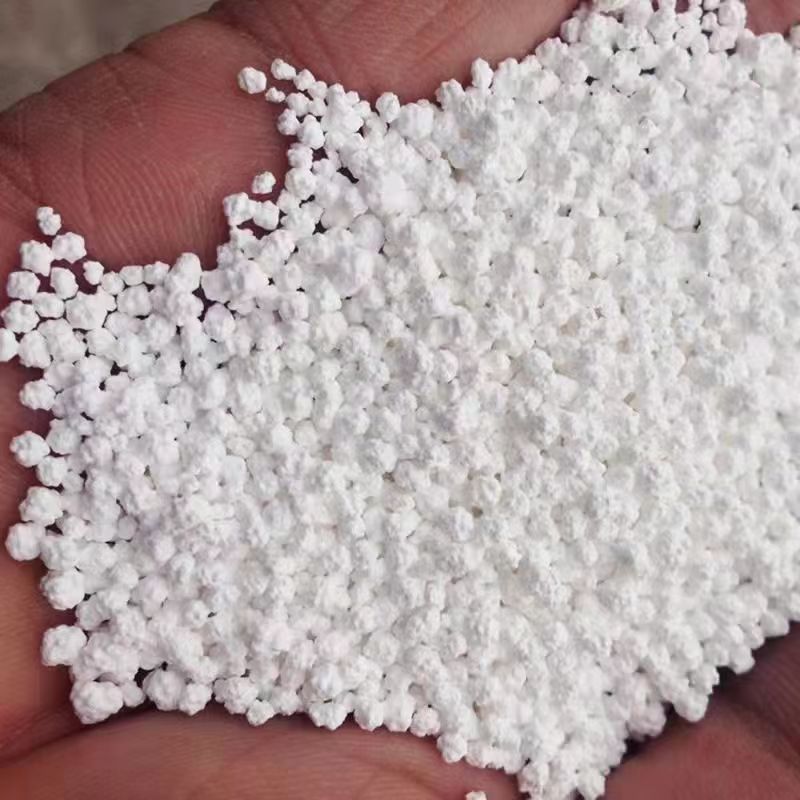 冰雪天气常用的融雪剂，带大家一起了解一下