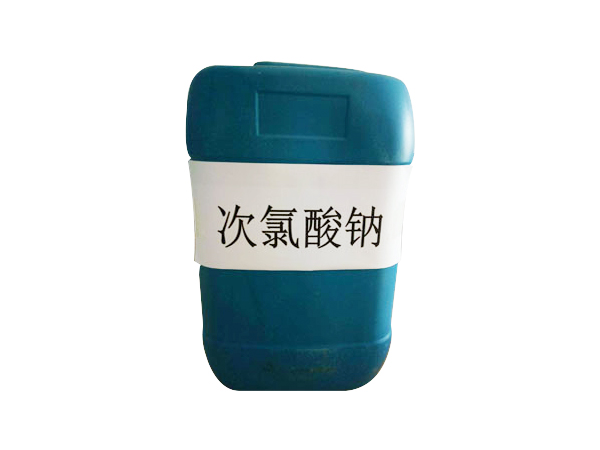 次氯酸和次氯酸钠，虽然只有一字之差，但用途是不一样的