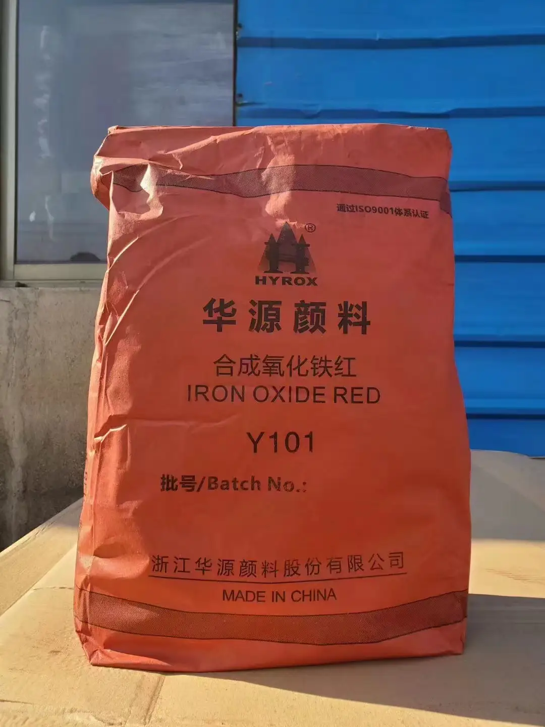氧化铁红的耐热性