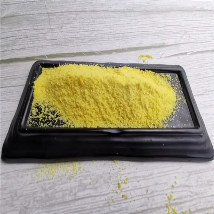 贵阳花溪聚合氯化铝的用途和特点