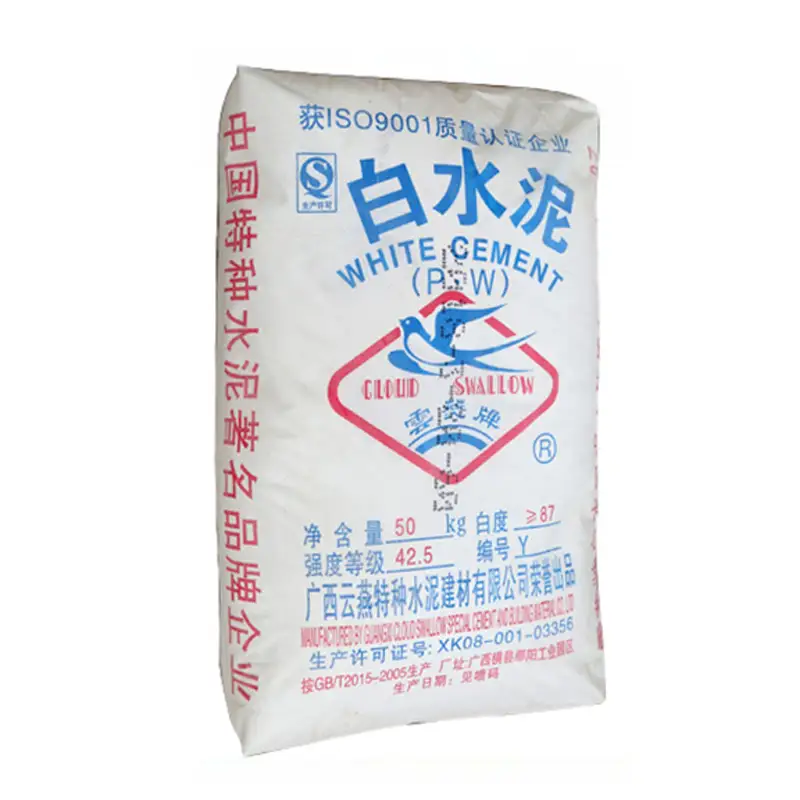 湖南长沙325/425/525白水泥批发