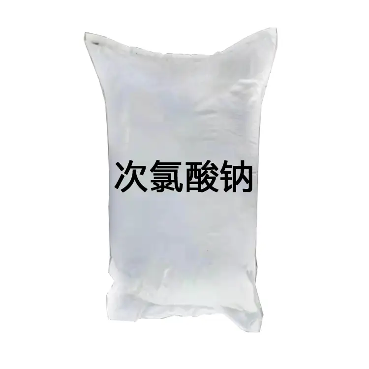云南次氯酸钠，84消毒液原液，工业漂白杀菌污水处理