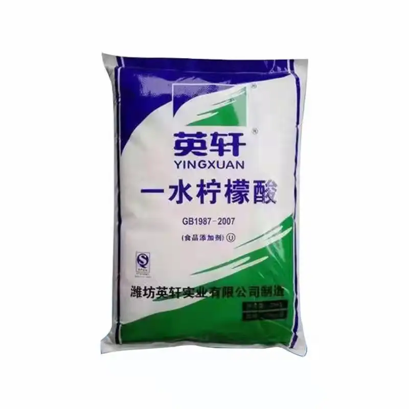 柠檬酸 食品级一水 支持样品 酸味调节剂 除垢剂