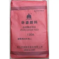 如何提高有机颜料在涂料中的耐候性和耐光性