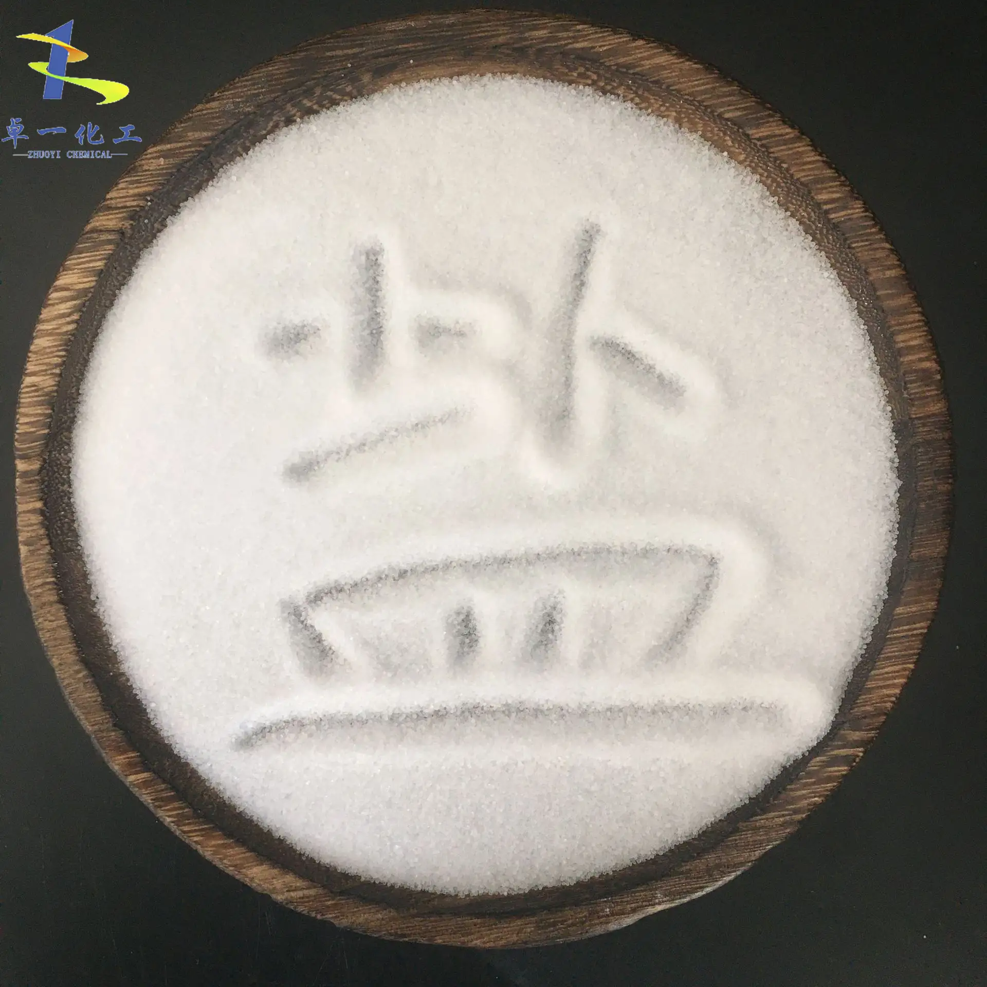 工业盐融雪的注意事项