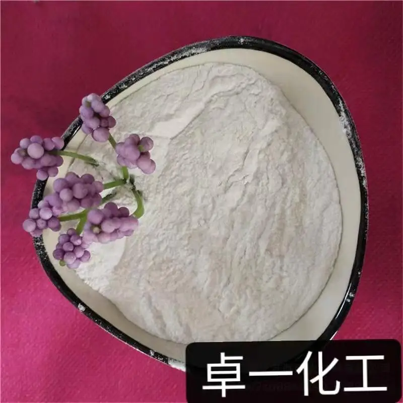 如何正确使用漂白粉进行消毒？
