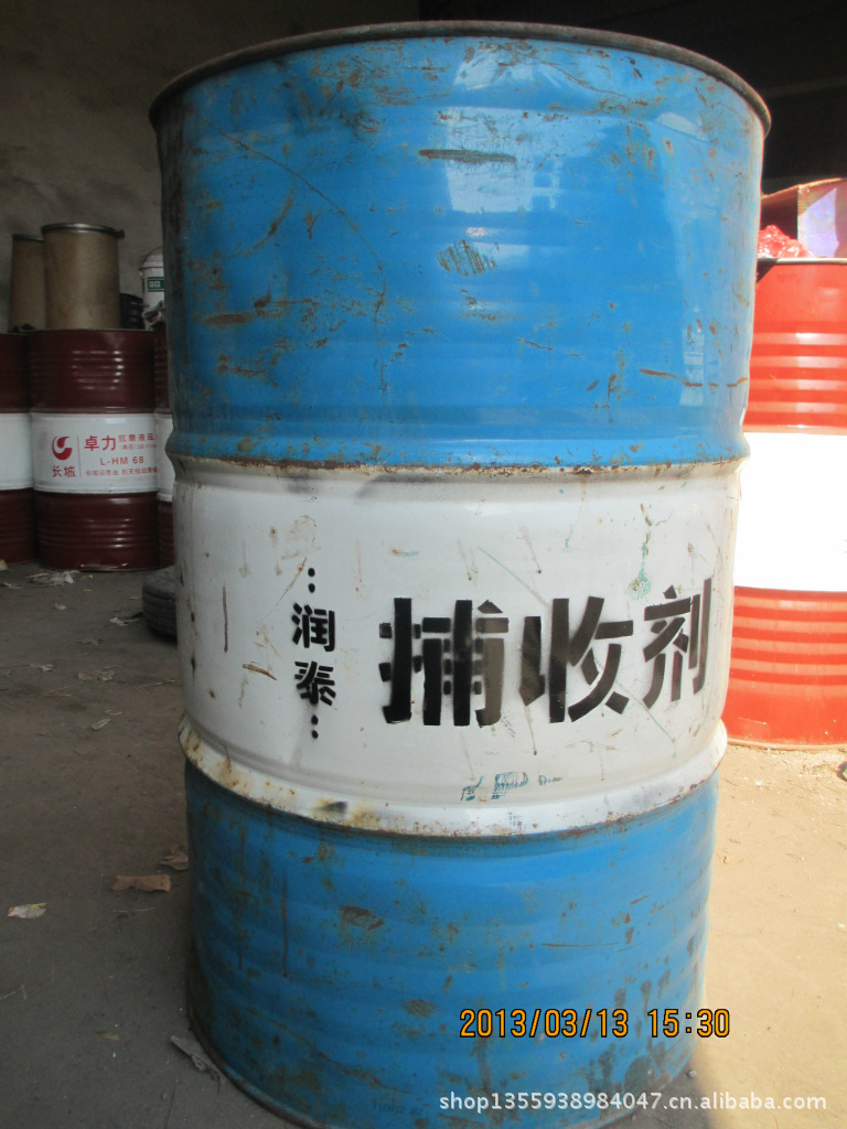 贵阳花溪捕收剂厂家电话